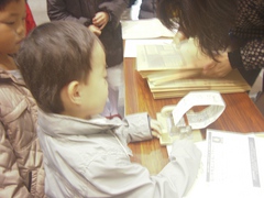 2010川口ステップ 039.JPG